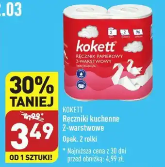 ALDI ΚΟΚΕΤΤ Ręczniki kuchenne 2 warstwowe 2 rolki oferta