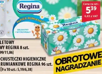 Eurocash CHUSTECZKI HIGIENICZNE RUMIANKOWE REGINA 96 szt. oferta