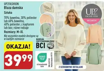 ALDI UP2FASHION Bluza damska oferta