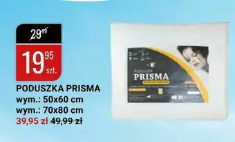 bi1 PODUSZKA PRISMA wym.: 50x60 cm oferta