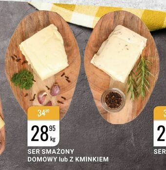 bi1 SER SMAŻONY DOMOWY lub Z KMINKIEM oferta