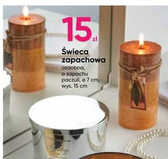 Pepco Świeca zapachowa oferta