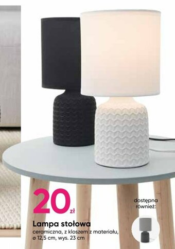 Pepco Lampa stołowa oferta