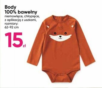Pepco Body 100% bawełny oferta