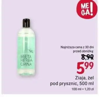 Rossmann Ziaja, żel pod prysznic, 500 ml oferta