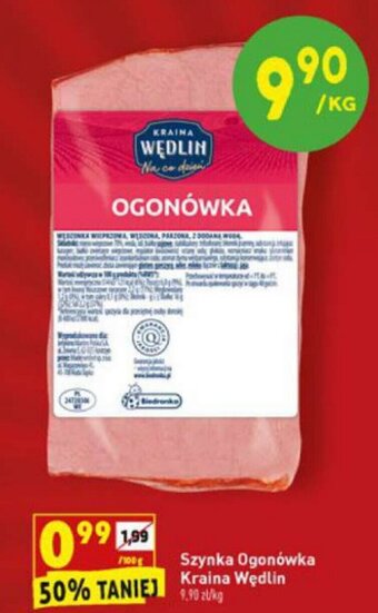 Biedronka Szynka ogonówka Kraina Wędlin 100g oferta