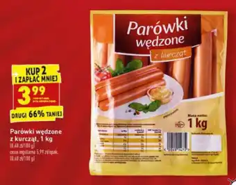 Biedronka Parówki wędzone z kurcząt 1kg oferta