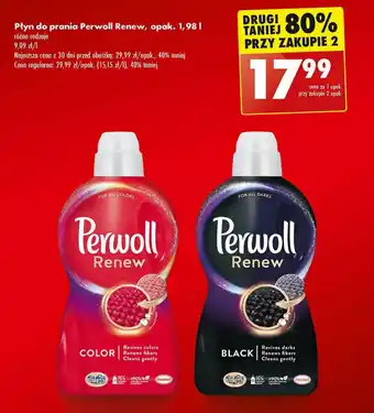 Biedronka Płyn do prania Perwoll Renew 1,98l oferta