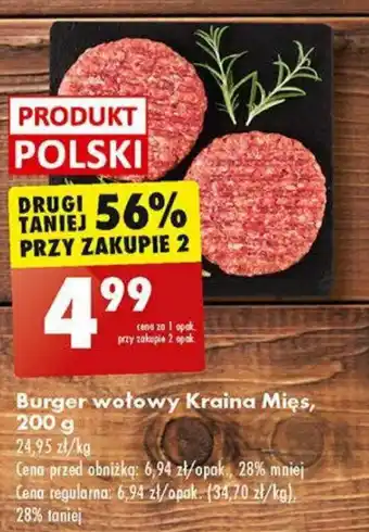 Biedronka Burger wołowy Kraina Mięs 200 g oferta