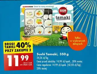 Biedronka Sushi Tamaki 350 g oferta