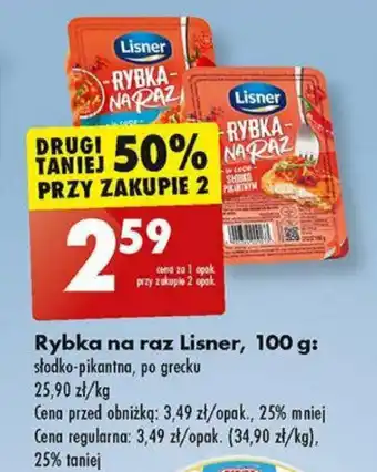 Biedronka Rybka na raz Lisner 100 g oferta