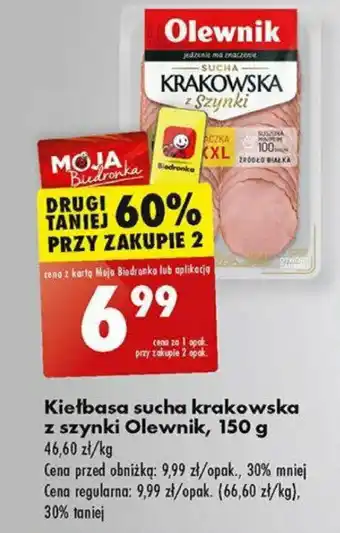 Biedronka Kiełbasa sucha krakowska z szynki Olewnik 150 g oferta