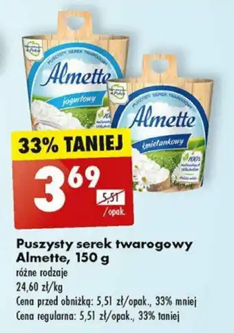 Biedronka Puszysty serek twarogowy Almette 150 g oferta