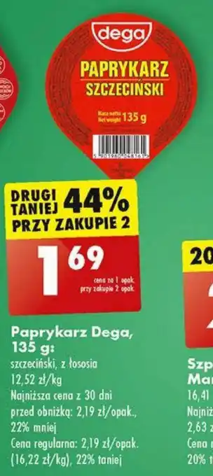 Biedronka Paprykarz Dega 135 g oferta