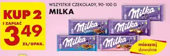 Biedronka WSZYSTKIE CZEKOLADY 90-100 G oferta