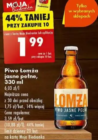 Biedronka Piwo Łomża jasne pełne 330 ml oferta
