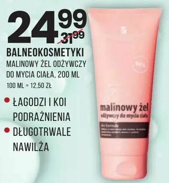 Balneokosmetyki