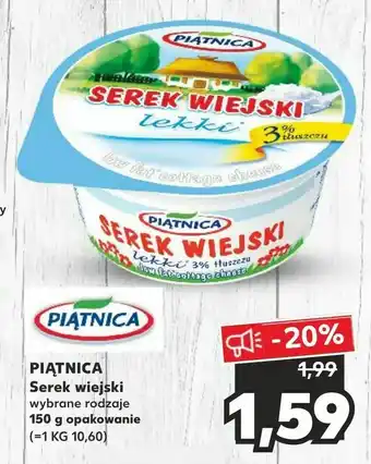 Kaufland PIĄTNICA Serek wiejski oferta