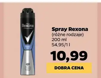 Netto Spray Rexona oferta