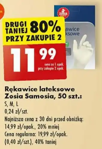 Biedronka Rękawice lateksowe Zosia Samosia 50 szt. oferta