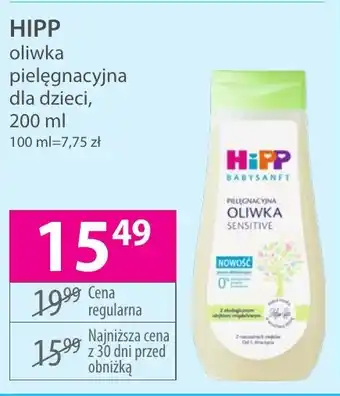 HIPP oliwka pielęgnacyjna dla dzieci, 200 ml