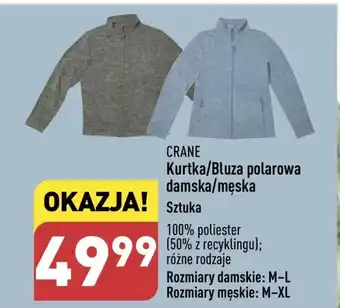 Bluza polarowa Crane