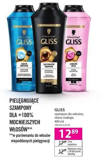 Hebe GLISS szampon do włosów, 400 ml oferta