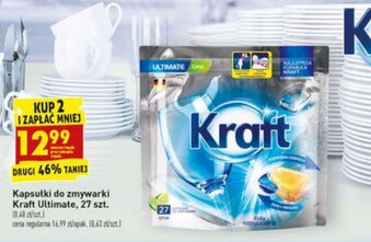 Biedronka Kapsułki do zmywarki Kraft Ultimate 27 szt. oferta