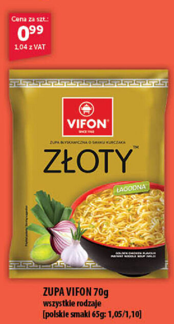Eurocash Zupa Vifon 70g oferta
