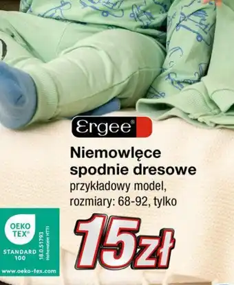 Niemowlęce spodnie dresowe