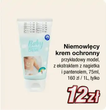 KiK Niemowlęcy krem ochronny 75ml oferta