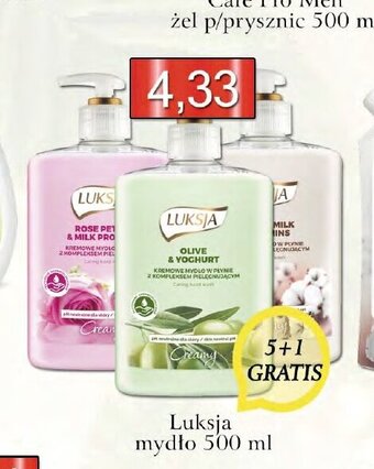 Luksja mydło 500ml
