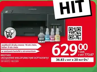 Selgros Urządzenie wielofunkcyjne Brother oferta
