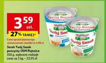 Auchan Serek Piątnica oferta