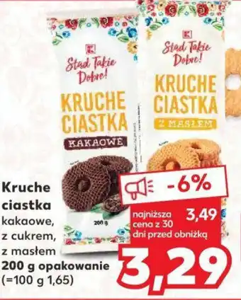 Kaufland Kruche ciastka 200g oferta