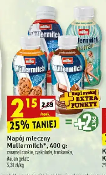 Biedronka Napój mleczny choco carmel cookie 1 BTL 400 ML oferta