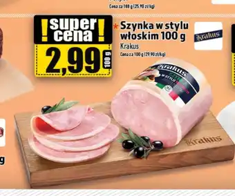 Topaz Szynka Krakus oferta