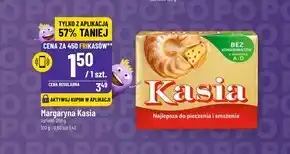 Polomarket Kasia Tłuszcz roślinny 250 g oferta
