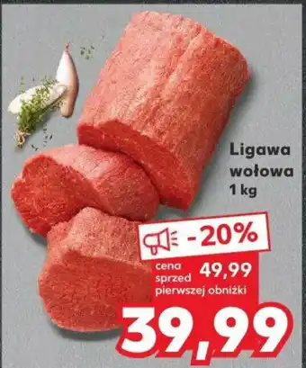 Ligawa wołowa 1 kg