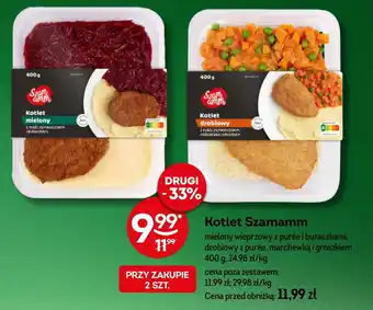 Żabka Kotlet Szamamm oferta