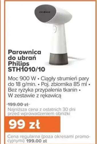 Max Elektro Parownica Philips oferta