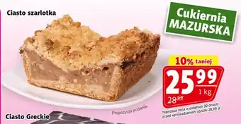 Prim Market Ciasto Cukiernia Mazurska oferta