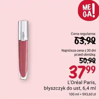 Rossmann Błyszczyk do ust L'Oréal Paris oferta