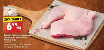 Biedronka Świeża ćwiartka kurczaka pakowana próżniowo Kraina Mięs oferta