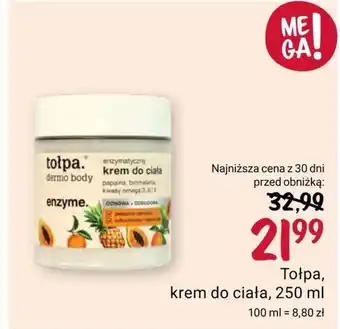 Rossmann Krem do ciała Tołpa oferta