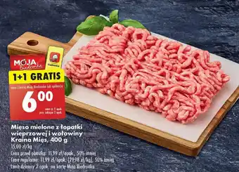Biedronka Mięso mielone z łopatki wieprzowej i wołowiny Kraina Mięs, 400 g oferta