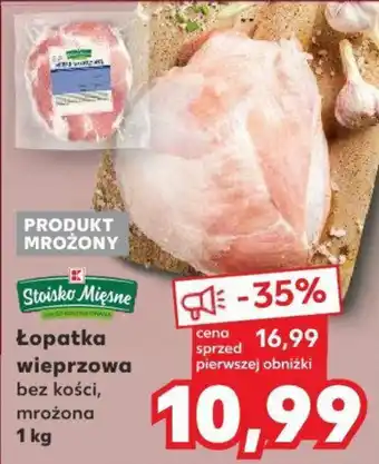 Kaufland Łopatka wieprzowa 1 kg oferta