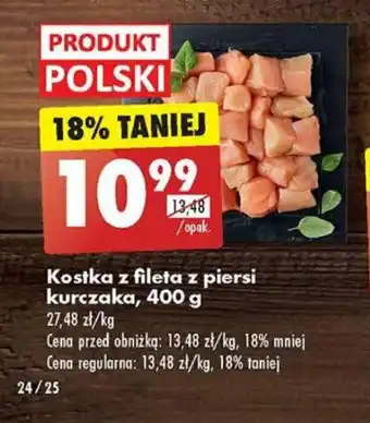 Biedronka Kostka z fileta z piersi kurczaka, 400 g oferta