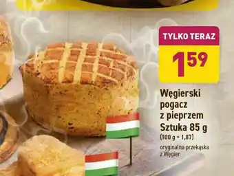 ALDI Węgierski pogacz z pieprzem Sztuka 85 g oferta