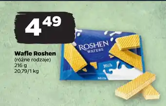 Netto Wafle Roshen oferta